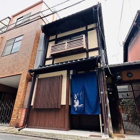 弓張月 Villa Kyoto Buitenkant foto