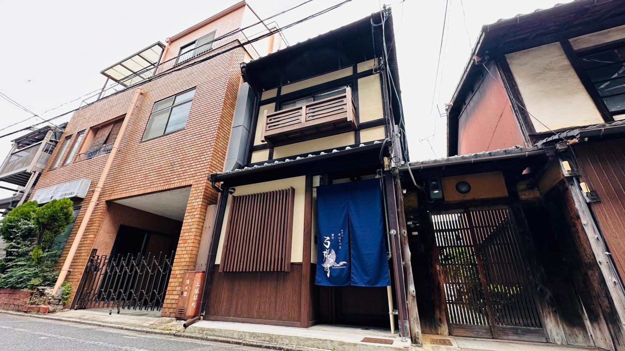 弓張月 Villa Kyoto Buitenkant foto